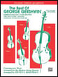 GEORGE GERSHWIN STRING QUARTET cover
